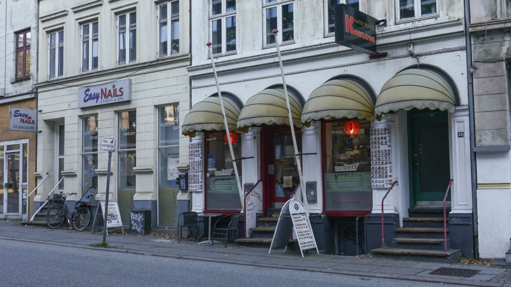 Kowloon i Banegårdsgade set udefra