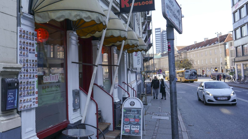 Kowloon i Banegårdsgade