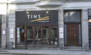 Tins i Nørregade set udefra
