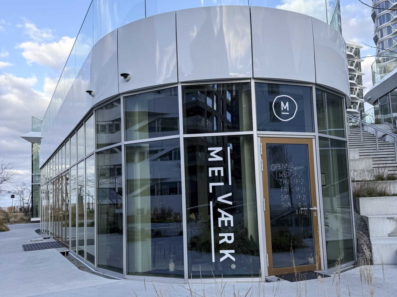 Indgangen til Melværk på Aarhus Ø.