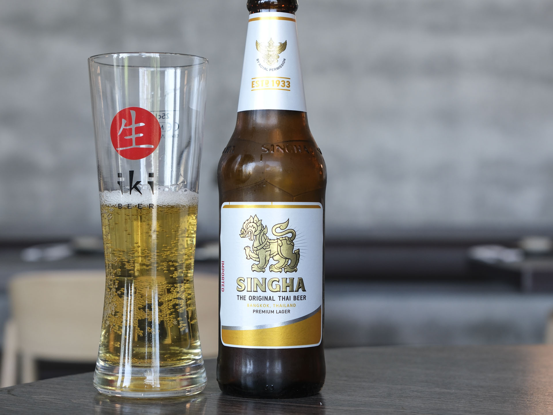 Singha lager hos A+ Siam Sushi på Aarhus Ø