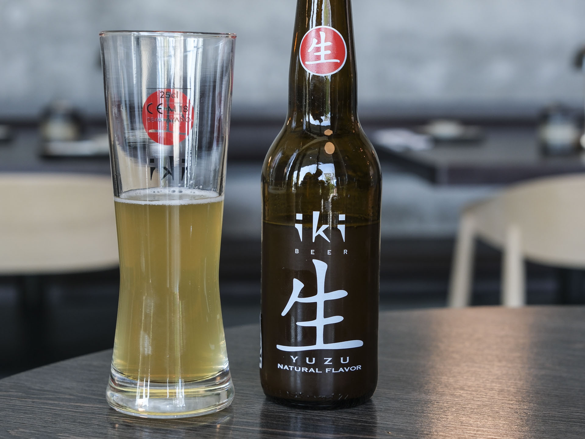 Iki Beer med yuzu hos A+ Siam Sushi på Aarhus Ø