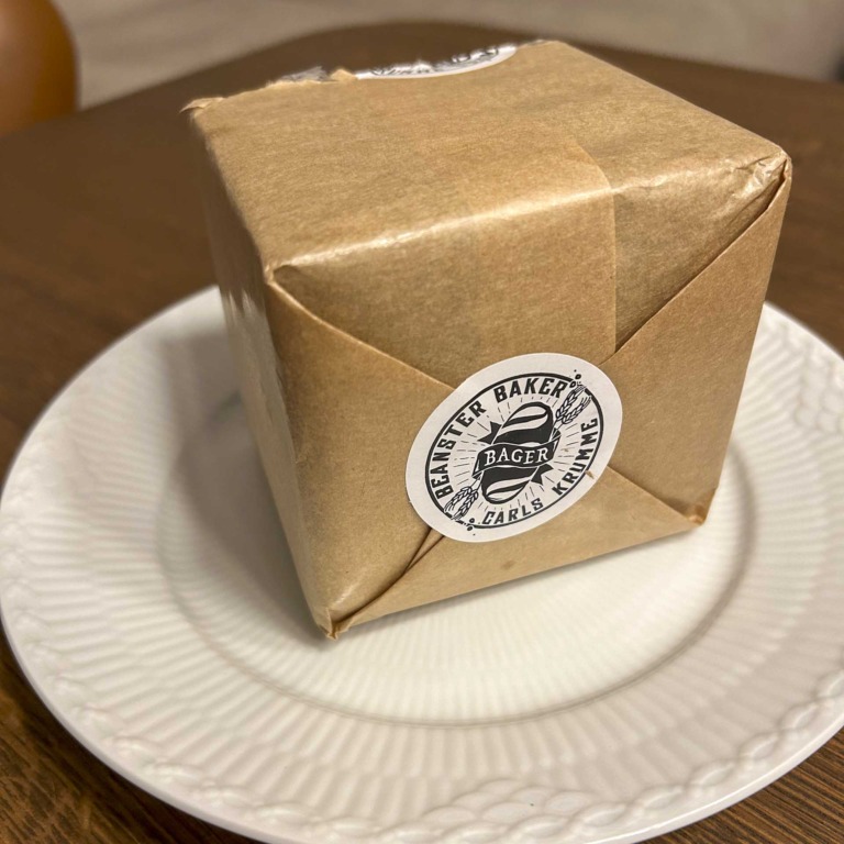 Beanster Baker og Carls Krumme-4